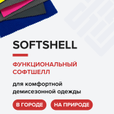 Lertex Group