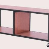 Тумба скамейка