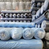 Онур Коттон