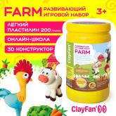 Набор "FARM"  ClayFan:В упаковке 20 пакетов пластилина по 10 граммов (200 граммов), 3D картонный конструктор, основная инструкция, инструкции к персонажам, 2 стека, 10 зип- пакетов для хранения, пластиковая банка.
