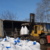 Отгрузка клиенту