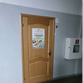 Мебельные Технологии