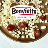 Новинка! Нарезка - кубик.