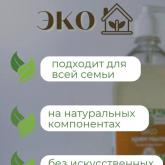 ИП Арасланова А.О.