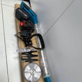 Триммер аккумуляторный