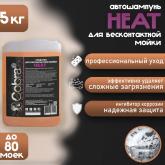 ИП Арасланова А.О.