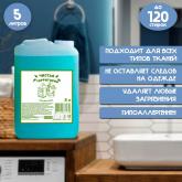 ИП Арасланова А.О.