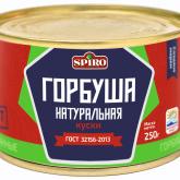 Консервы натуральные: Горбуша 250г. ГОСТ32156-2013