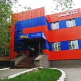 ЗАО Полиграф