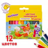 Карандаши цветные утолщенные ЮНЛАНДИЯ "МАЛЫШИ-КАРАНДАШИ", 12 цветов, укороченные заточенные