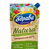Майонез Провансаль Натура 67%