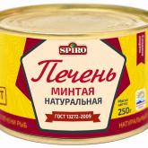 Консервы из печени минтая. Изготовлены в соответствии с ГОСТ