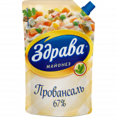 Майонез Провансаль 67%
