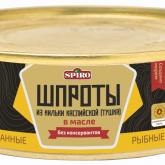 Шпроты из балтийской кильки 240г. Бездымовое копчение