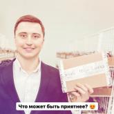 Море Блеска