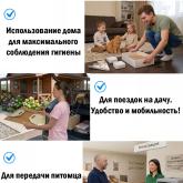 Гигиенический набор для кошек "КРЕКС-ПЕКС" от компании "ЛУКЕРС" - компактная упаковка