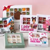 Шоколадная фабрика Choc-Choc