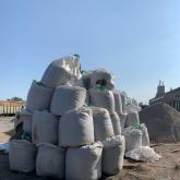 Концентрат минерального галита Астраханский