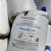 Соль техническая "Руссоль"