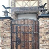 Дом Мастеров 71