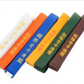 Изготавливаем все виды поясов для всех направлений каратэ и других видов единоборств - Кекусинкай, Шотокан, Ашихара, КУДО, Годзю-рю, Косики, Сито Рю и многие другие.  Пояса для карате. Качество поясов обеспечивается материалом (100% хлопок) и особым способом его изготовления с использованием специальной вставки для увеличения износостойкости и прочности.  В продаже стандартные и с вышивкой. В ассортименте есть все цвета (белый, синий, оранжевый, желтый, зеленый, коричневый). Размеры от 240 см. до 320 см.  И