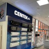 Фирменный стенд