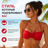 Купальники оптом