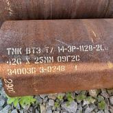 Стальной мир