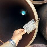 Стальной мир