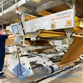 Производство гофроупаковки