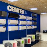 Фирменный магазин