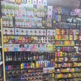 Торговый зал