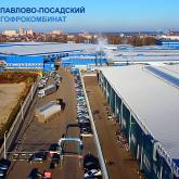 Заезд на Павлово-Посадский Гофрокомбинат