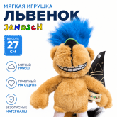 игрушки оптом