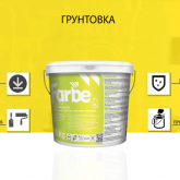 Лакокрасочный завод "Битекс-Сибирь"