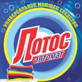 Челябинский завод стирающих и моющих средств