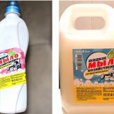 Мыло жидкое