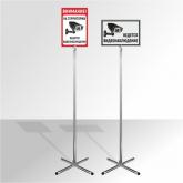 Планета посм