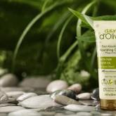 Косметика и бытовая химия оптом от производителя