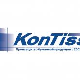 kontiss