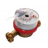 ООО НПП «ТЕПЛОВОДОХРАН» — современный производитель приборов учёта энергоресурсов под брендом «Пульсар»