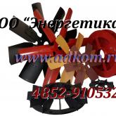 Энергетика