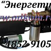 Энергетика