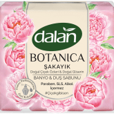 Мыло от производителя оптом