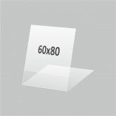 Планета посм