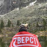 Готовые блюда 7 Верст 