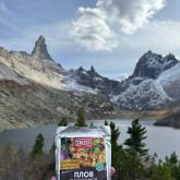 Готовые блюда 7 Верст 