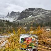 Готовые блюда 7 Верст 