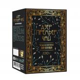 ЧАЙКОФ-АЗЕРПРЕМЬЕР