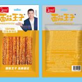 ООО "Чайна Фуд"